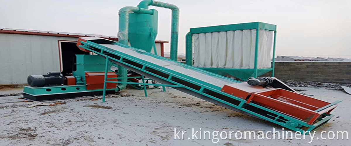 hammer mill crusher